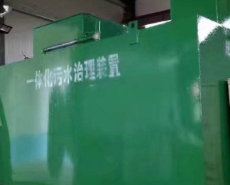 营口卫生间测漏水